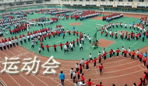 哪里可以学习到提升篮球心态的方法_1