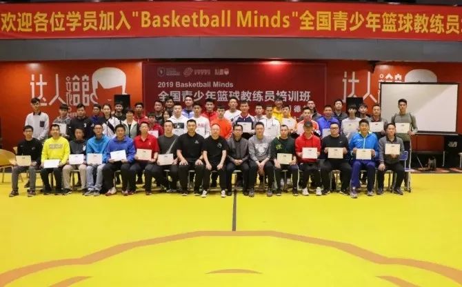 如何通过数据分析优化篮板训练效果？_1